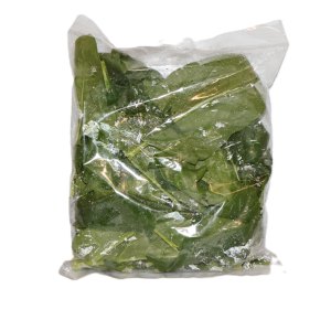 Baby Spinach - Packet